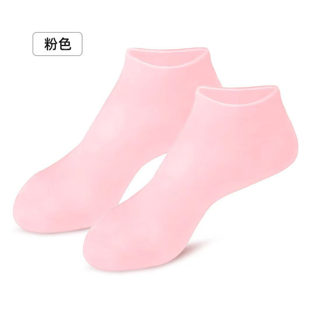 Gants et Chaussettes Hydratants en Silicone Doux