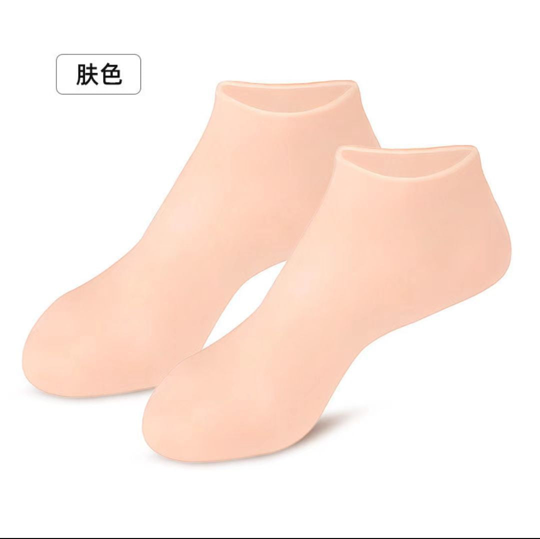 Gants et Chaussettes Hydratants en Silicone Doux