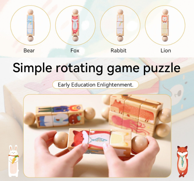 Puzzle Animal en Bois avec Clochette pour Enfants